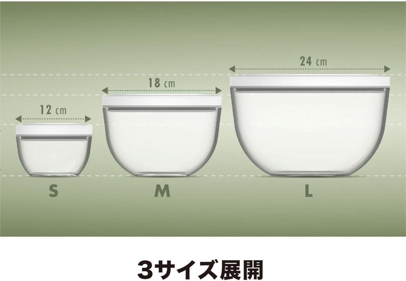 Zwilling Fresh & Save Vacuum Glass Bowl 24cm 4L - Image 3